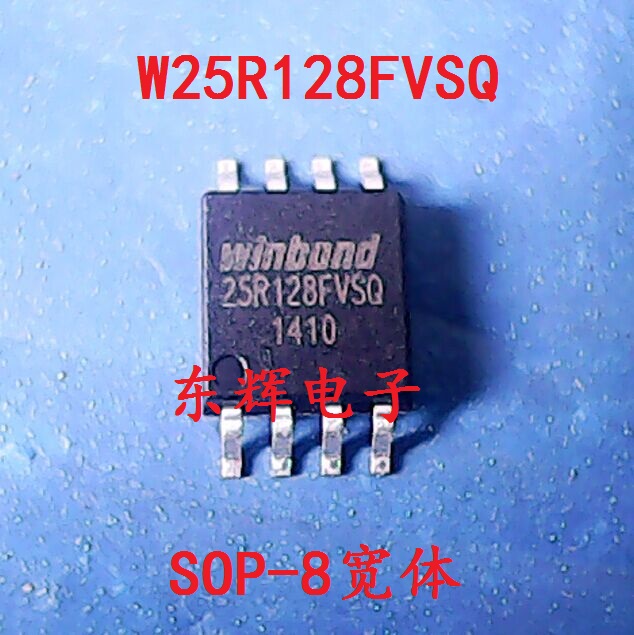 W25R128FV W25R128FVSQ 进口16M闪存FLASH芯片 SOP-8宽体 可直拍