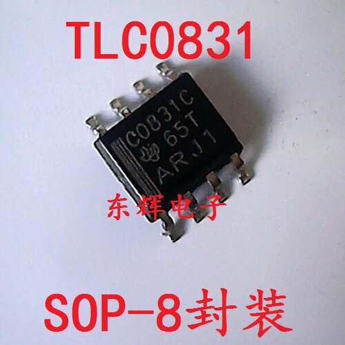 贴片IC TLC0831ID TLC0831CD C0831I C0831C SOP-8封装 可直拍