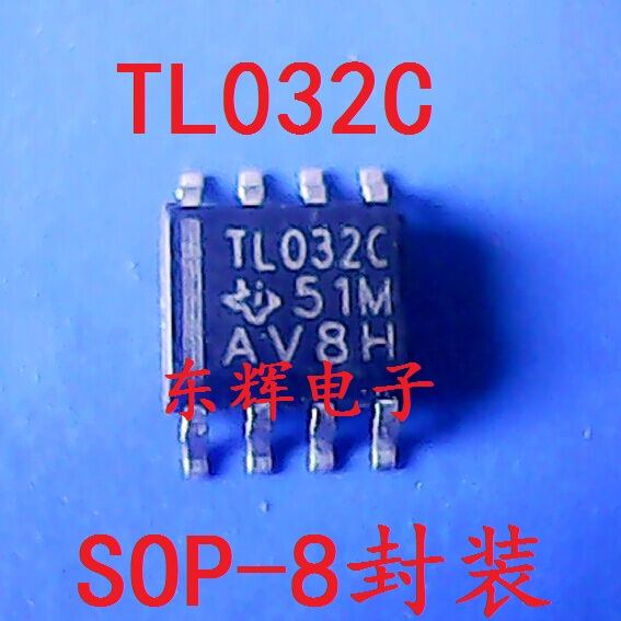 贴片IC TL032C TL032CD 双运放芯片 升级TL062C 可直拍