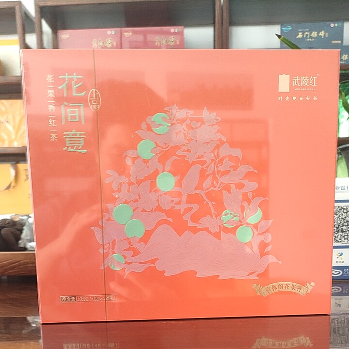 湖南常德2026年新茶武陵红花果香礼盒