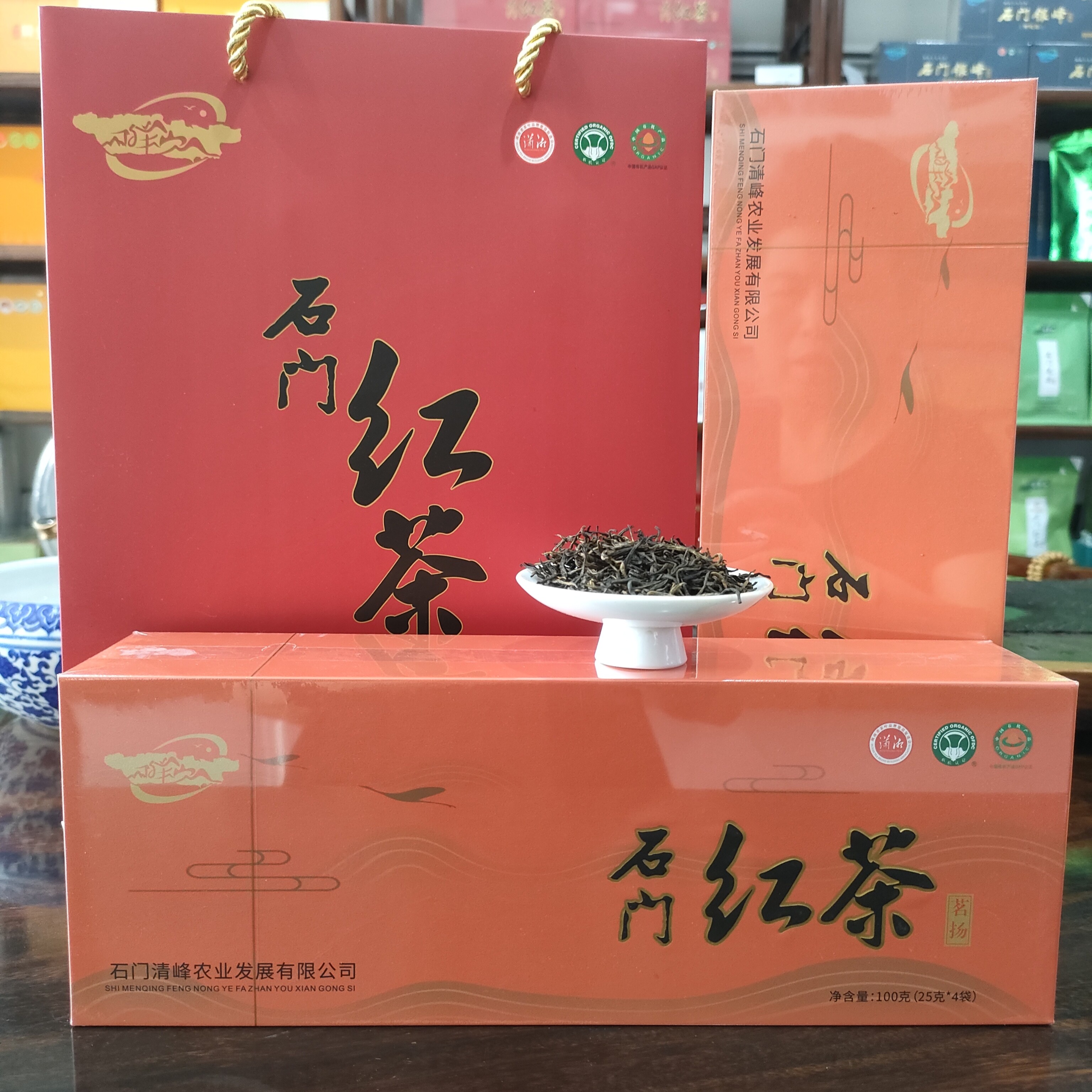 湖南常德2025年新茶春茶石门红茶100 克精致条装