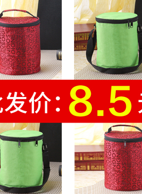 国美厂家直销新款骨瓷3件套装保鲜碗饭盒红色手提绿色保温袋