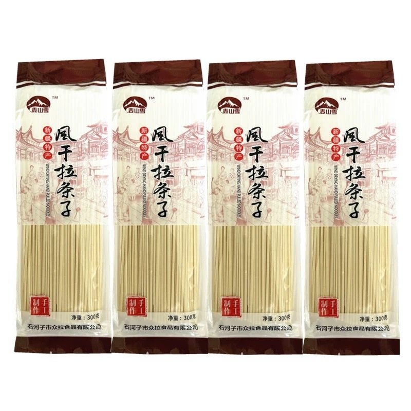新疆手工拉条子拌面特产新疆炒面风干面粗圆面手擀面劲道拉面速食,粮油调味/速食/干货/烘焙,面条/挂面（无料包）,淘宝优惠券,粉丝福利购,淘宝优惠卷