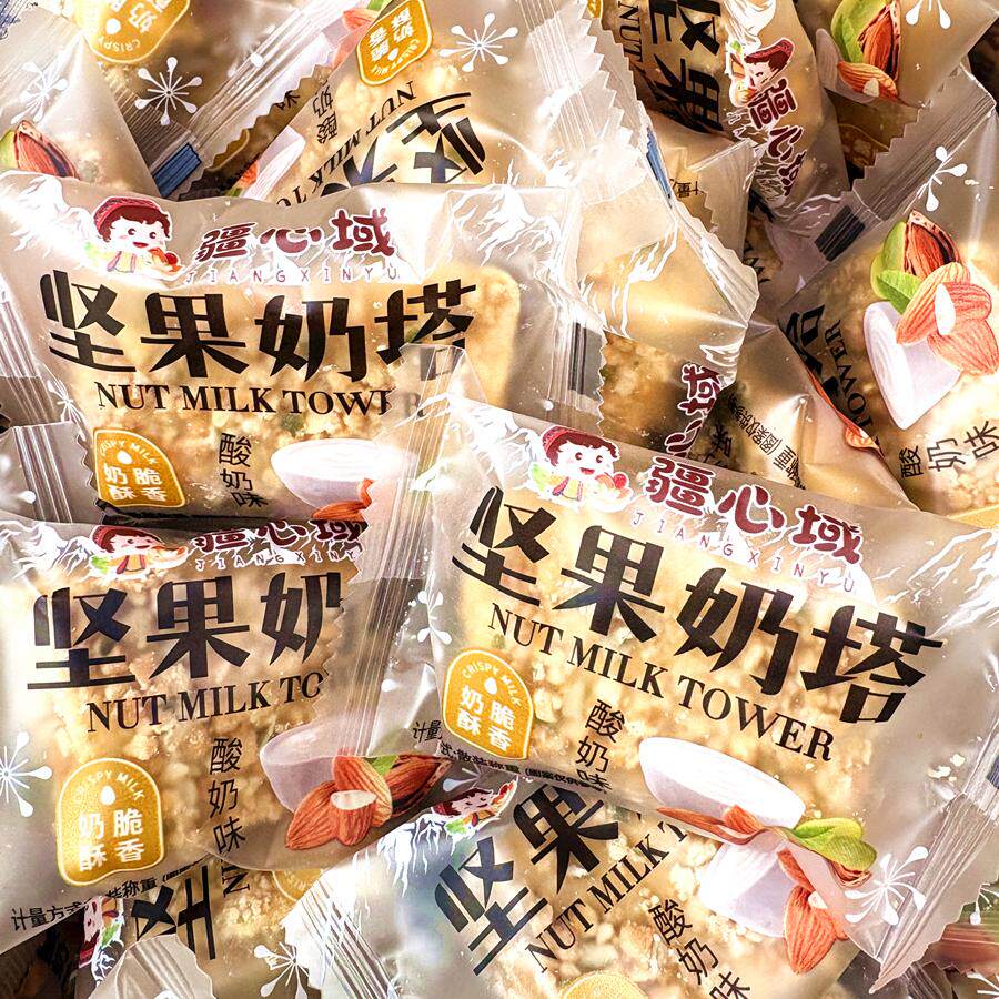 坚果奶塔网红酥脆果仁奶塔奶酥