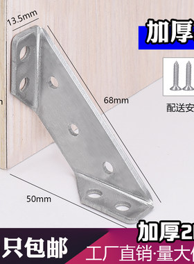 加诺泰一体成型优质不锈钢抗锈