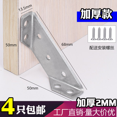 加诺泰一体成型优质不锈钢抗锈