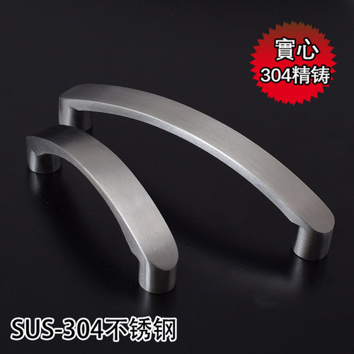 加诺泰304不锈钢柜抽屉家具拉手