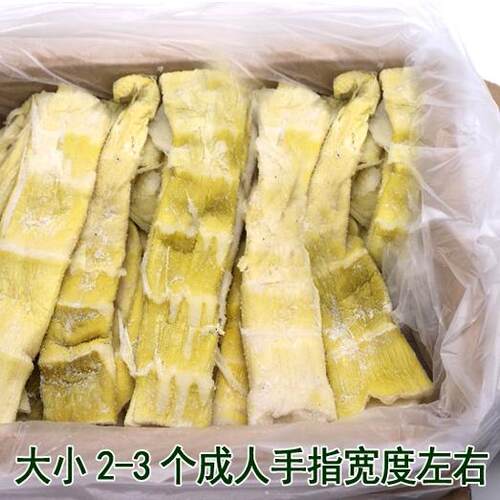 新货盐笋整箱5斤包邮 （中大扁尖）安吉特产野生新鲜扁尖春笋竹笋