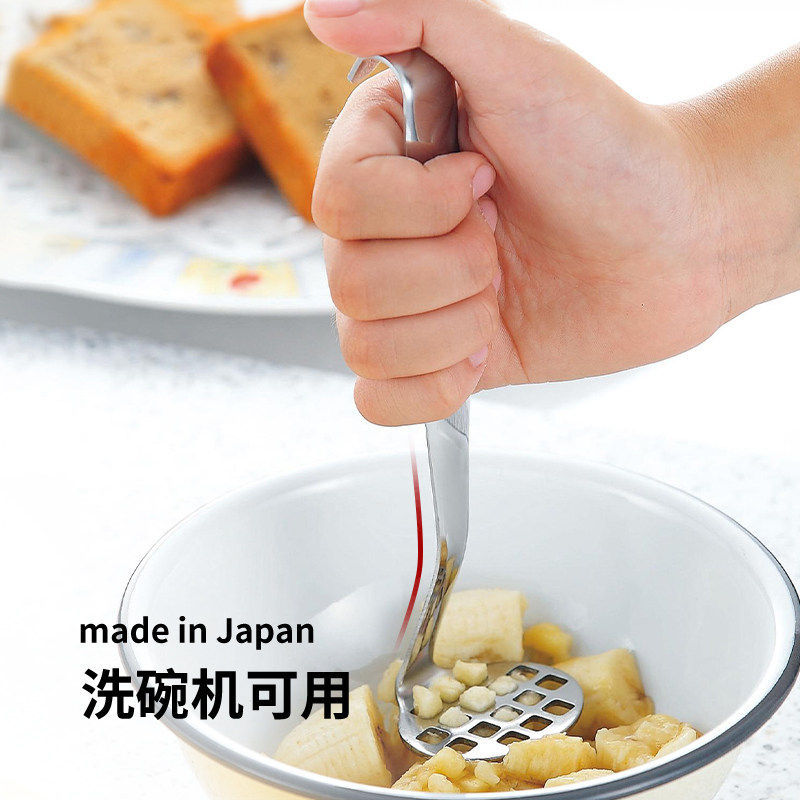 日本进口不锈钢压泥器带挂钩鸡蛋压碎器捣土豆泥器按碾压捣碎工具