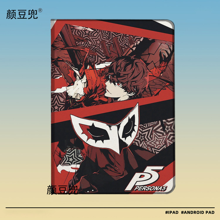 pad10.2适用10.9air4/5第十代9.7mini45/6小米6/6 pro保护套matepad pro11女神异闻录P5游戏周边OPPO VIVOPAD图片