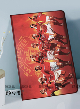 ipadA16 10.2适用10.9air6/7第十代matepad pro12.2华为mini7小米7pro保护套Cristiano Ronaldo罗纳尔多周边