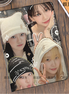 宁艺卓aespa柳智敏ipadA16 789 10.2适用air45第十代vivopad保护套matepad pro11笔槽mini7小米6/7Pro华为M6