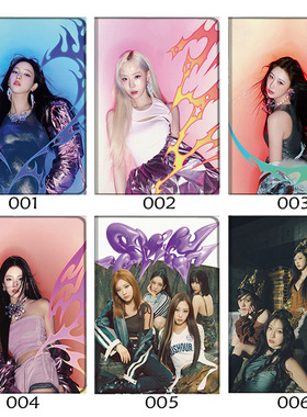 aespa 宁艺卓 柳智敏 金冬天 吉赛尔ipad10.2适用于mini7小米7pro保护套Air45 10.9第十代matepad 11华为11.5