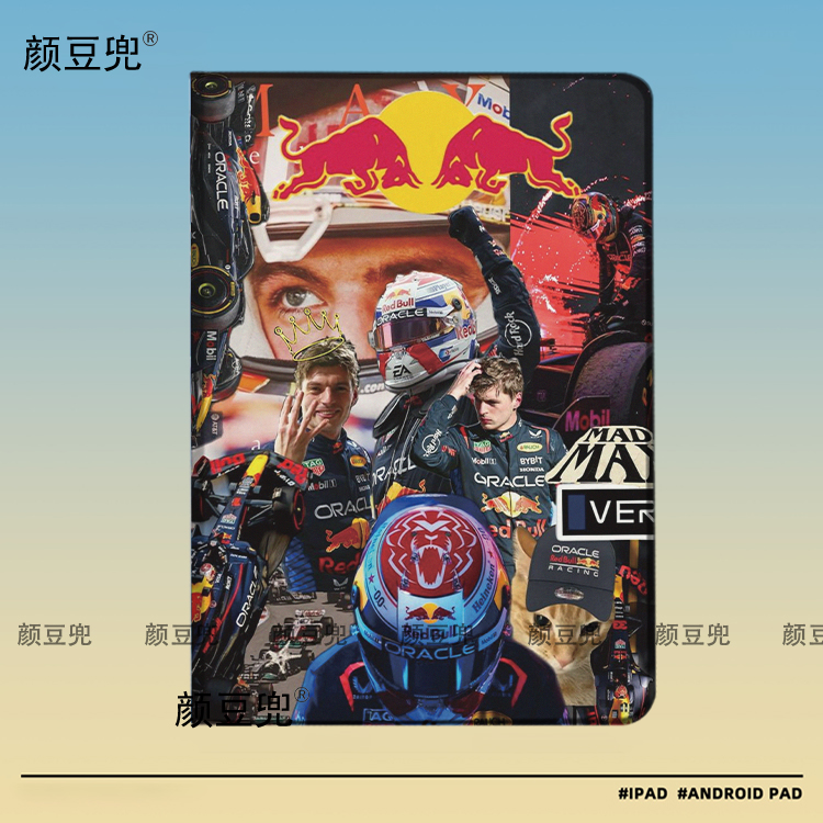 F1维斯塔潘matepad pro13.2华为11.5S赛车周边mini7小米6/7pro保护套ipadA16 789 10.2适用10.9air6/7第十代