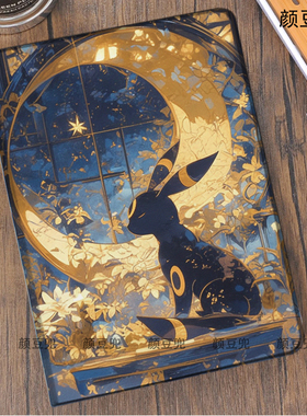 matepadpro Air3笔槽mini6/7小米7pro宝可梦月精灵伊布周边ipadA16 789 10.2适用于air4 5/6第十代10.9保护套