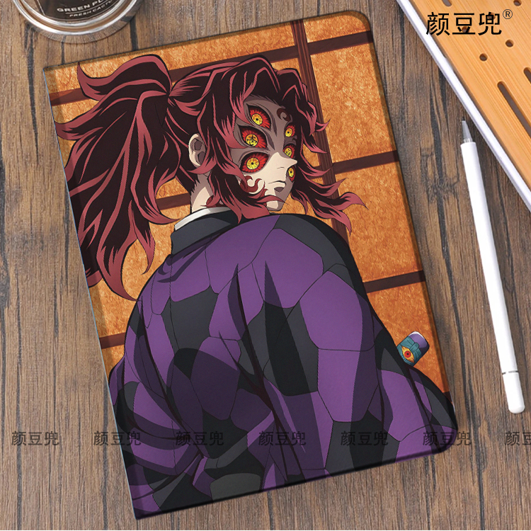 黑死牟 鬼灭之刃matepad pro华为11.5S动漫周边mini7小米6/7pro保护套ipadA16 789 10.2适用10.9air6/7第十代