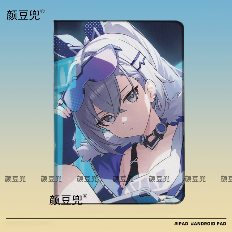星穹铁道 银狼matepad pro11华为11.5S动漫周边mini7小米6/7pro保护套ipadA16 789 10.2适用10.9air6/7第十代