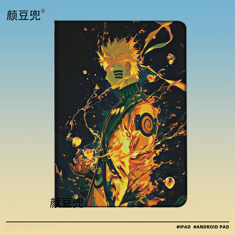 火影忍者 漩涡鸣人 动漫周边air4/5 10.9保护套mini6第十代ipad7/8/9 10.2适用于matepad pro11小米6华为11.5