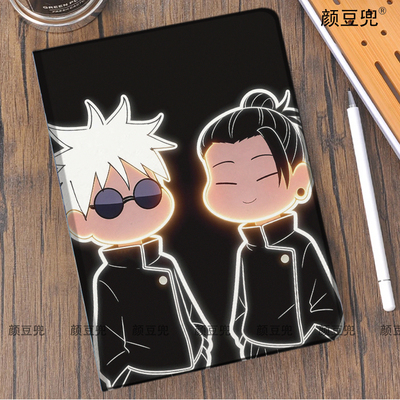 咒术回战 五条悟 夏油杰保护套ipadA16 10.2适用10.9air7第十代matepad pro11华为11.5动漫周边mini7小米7pro