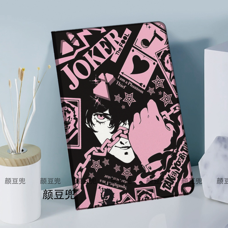 女神异闻录Persona p5 游戏周边ipad10.2适用于air4 5/6第十代10.9保护套matepad 11 Air3笔槽mini7小米7pro
