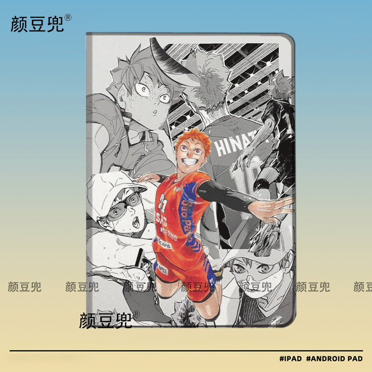 日向翔阳 排球少年周边matepad pro华为11.5S适用ipadA16 789 10.2第十代mini6/7小米8/9pro保护套10.9air6/7