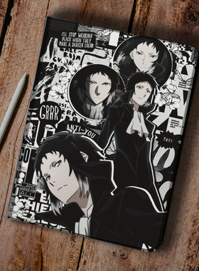 文豪野犬ipad9.7适用10.5air4保护套pro11芥川龙之介mini45华为M6