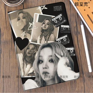 pro13.2华为11.5S明星周边mini6 7第十代matepad 10.2适用10.9air6 dle宋雨琦YUQI小米7pro保护套ipadA16