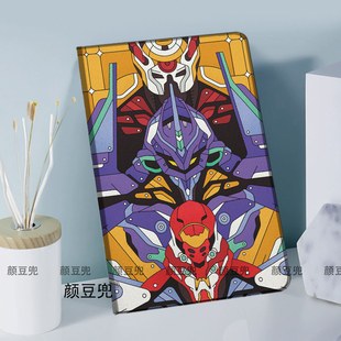 EVA初号机二号机零号机周边ipad9 10.2适用于air4 5/6第十代10.9保护套matepad pro11 Air3笔槽mini7小米7pro