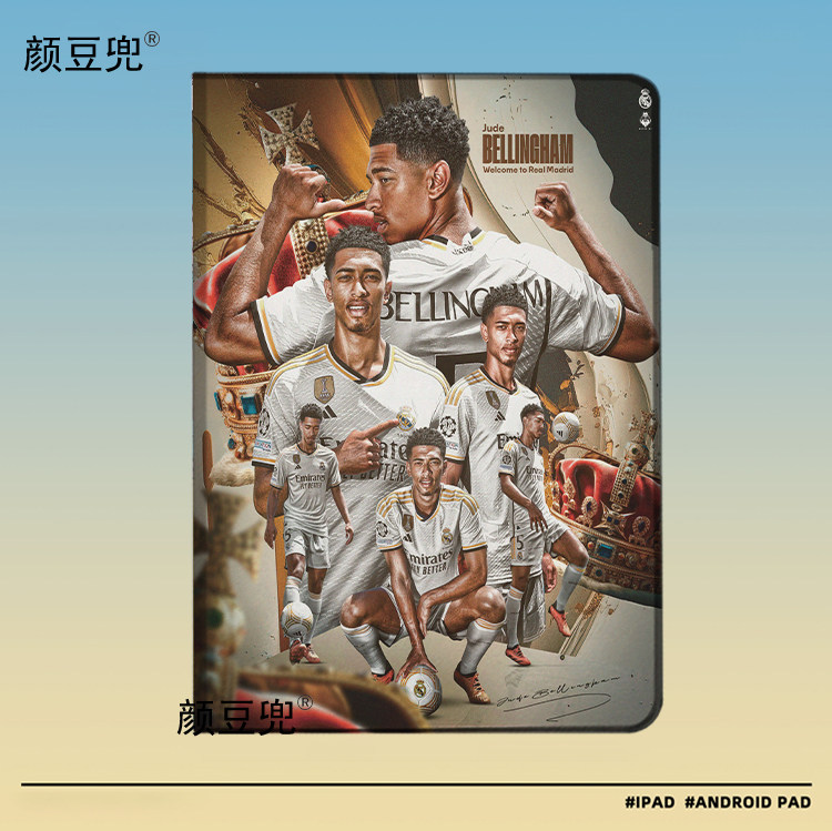 英格兰 贝林厄姆 足球周边ipad10.2适用10.9air3/4/5第十代mini45/6小米6pro保护套OPPOPAD笔槽matepad pro11