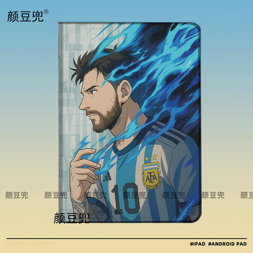 梅西messi足球周边air6/7 11寸第十代10.9保护套matepadpro11 Air3笔槽mini7小米7pro适用于ipadA16 789 10.2