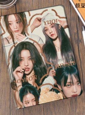 (G)I-DLE 宋雨琦 叶舒华ipad10.2适用air4/5保护套matepad pro11 Air笔槽9.7寸mini56华为M6荣耀V8小米5/6pro