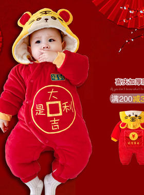 加绒棉服有帽子可以拆卸冬季