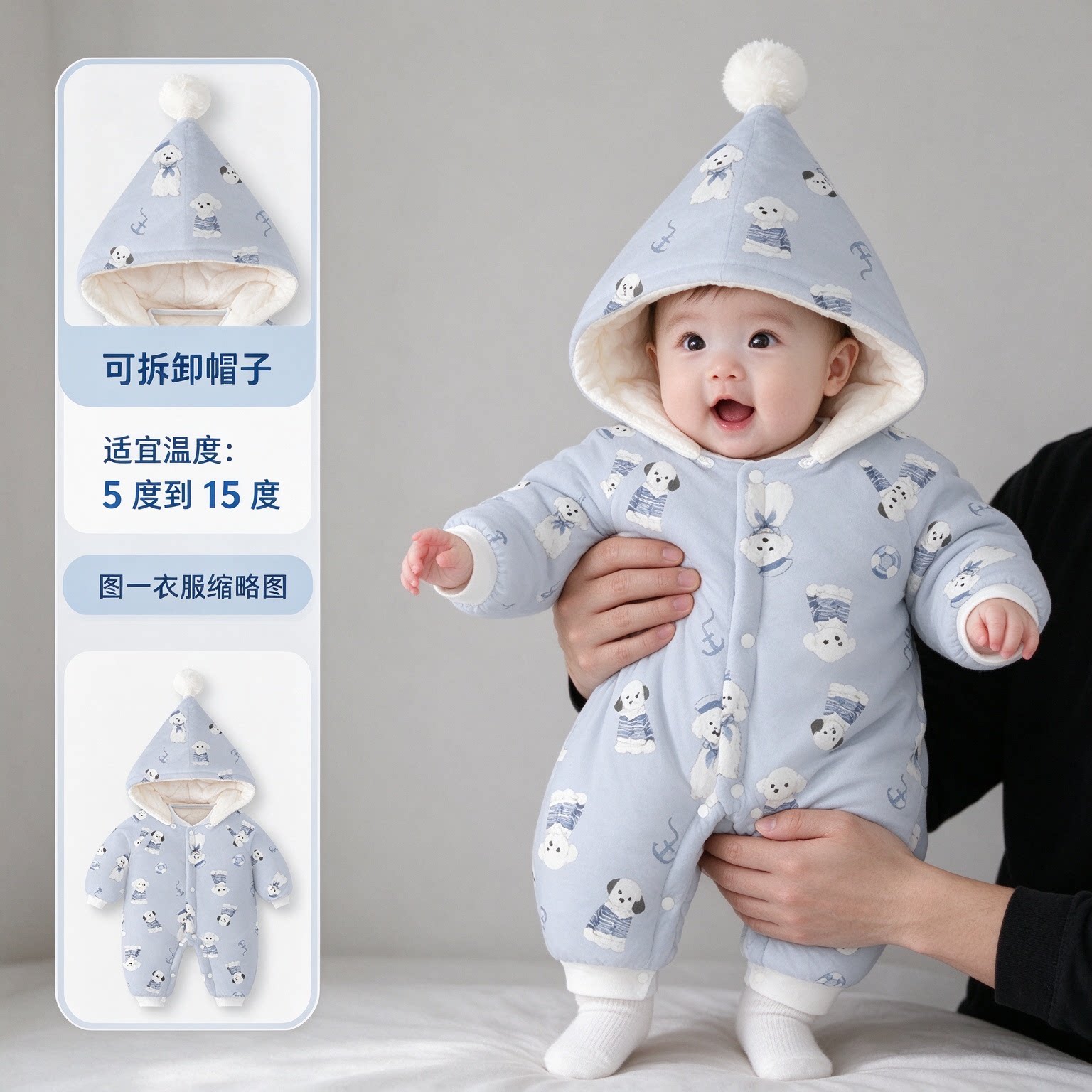 新生婴幼儿加棉连体衣服秋冬款加厚男女孩宝宝冬装三层夹棉外出服