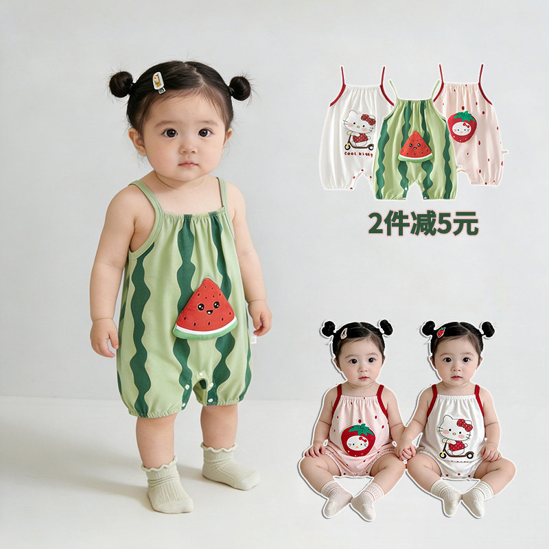 西瓜婴儿背心连体衣夏季薄款01岁男女宝宝夏天无休衣服小月龄哈衣