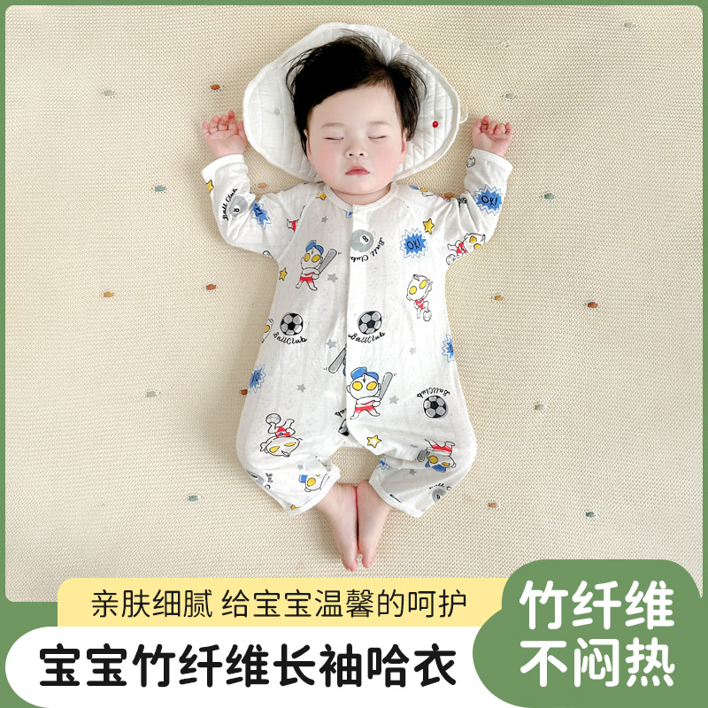 新生婴儿连体衣夏季薄款01岁男女宝宝夏天空调服长袖超薄睡衣夏装