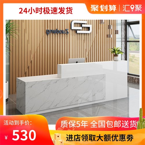 收银台质量怎么样 收银台口碑怎么样 小麦优选