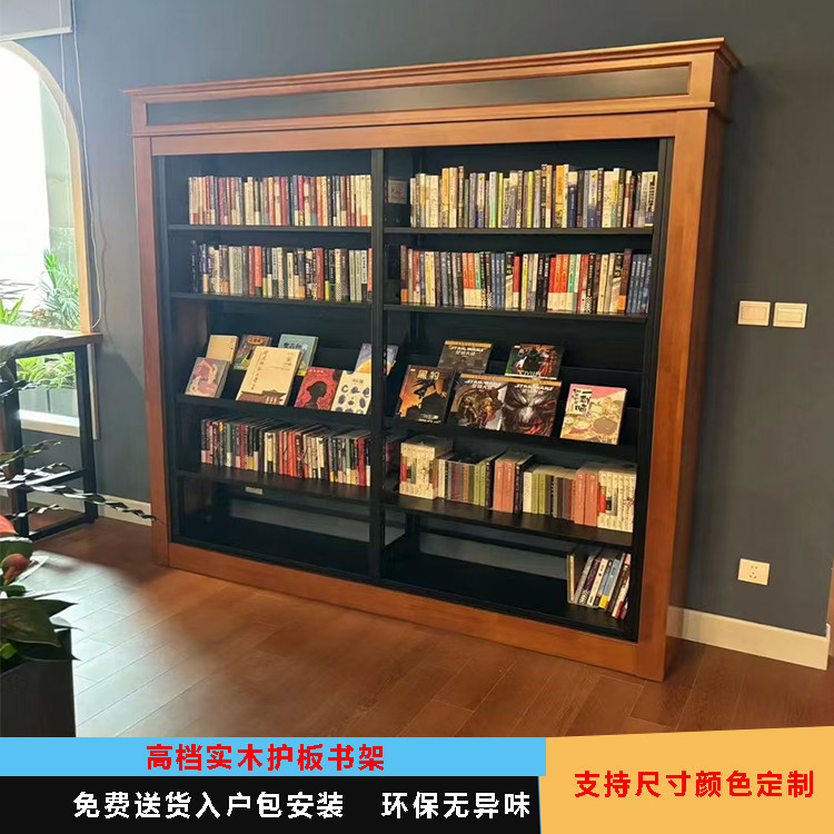 钢木结合带顶书架定制图片