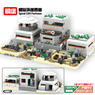 新品军事基地防空洞岩石碉堡建筑掩体房子模型士兵人仔拼装积木