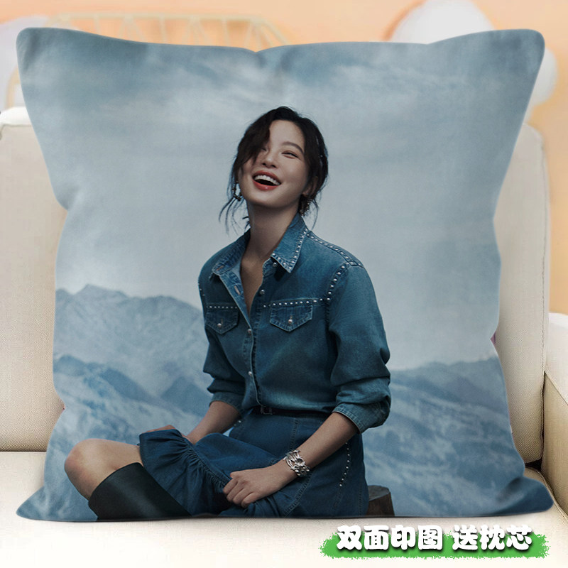 张晚意同款正方形抱枕卧室客厅通用靠枕坐垫家居午睡抱枕定制图片