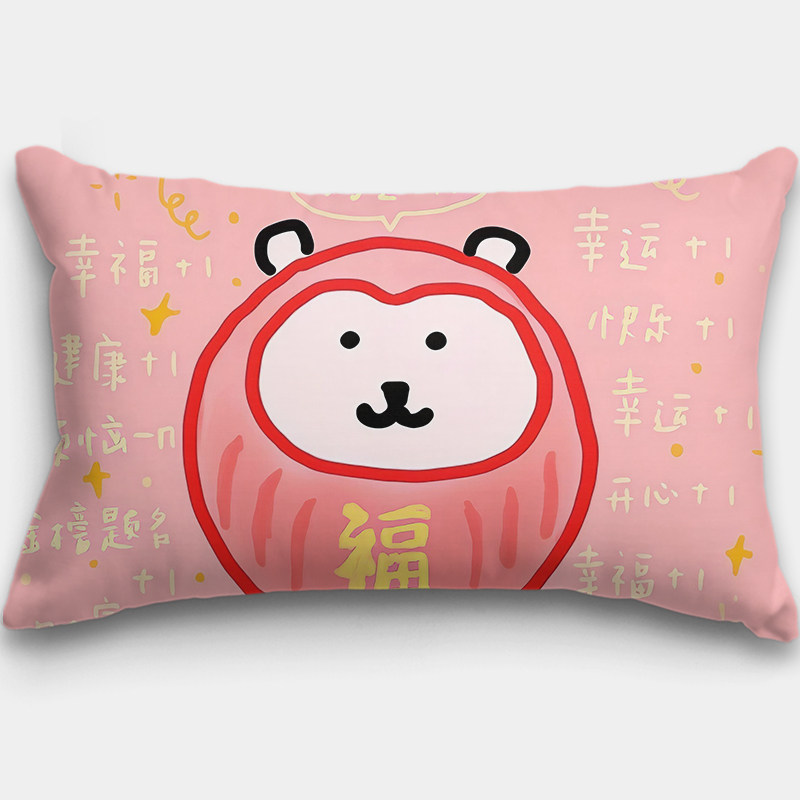 高能量长方形抱枕多巴胺可爱萌系长条抱枕沙发靠坐垫学生生日礼物