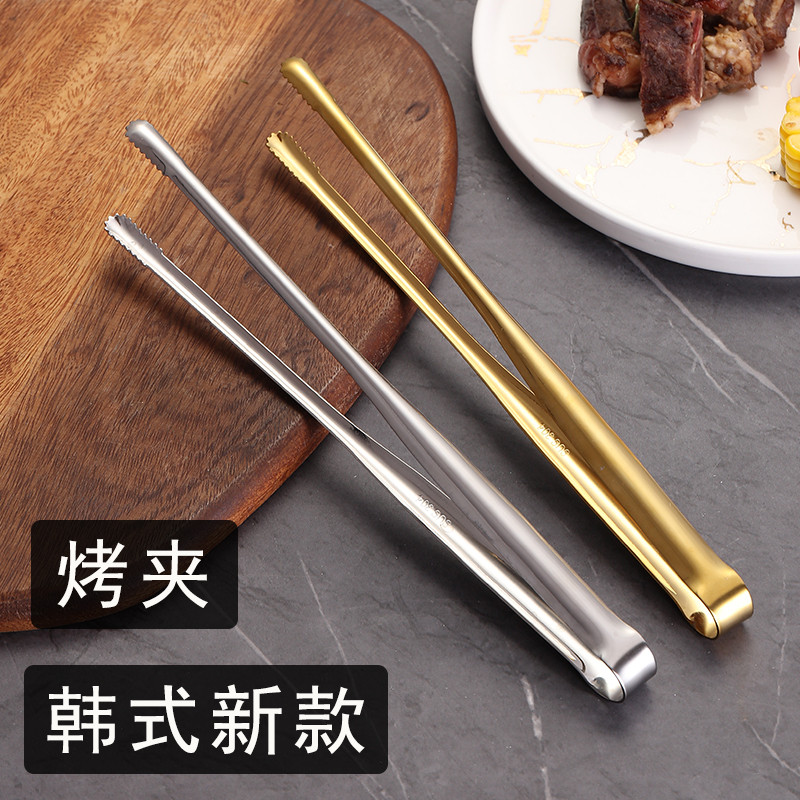 韩式烤肉店304不锈钢加长烤夹