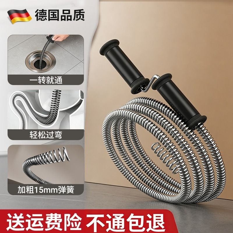 通下水道疏通神器马桶管道厕所堵塞厨房新型弹簧的工具钢丝手摇