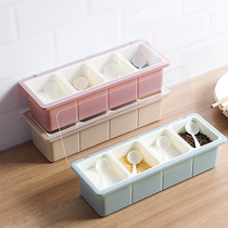 Kitchen four grid combination seasoning box seasoning tank salt pot seasoning storage box suit seasoning box seasoning box seasoning tank