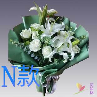 表白生日白百合四川达州花店送花宣汉县开江县大竹县同城鲜花快递