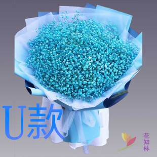 生日求婚粉百合广西河池花店送花宜州市罗城县环江县同城鲜花速递