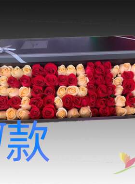 生日周年表白玫瑰天津订花店送花武清区宝坻区宁河县同城鲜花速递