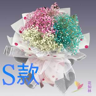 生日求婚百合黑龙江黑河花店送花逊克县孙吴县北安市同城鲜花速递
