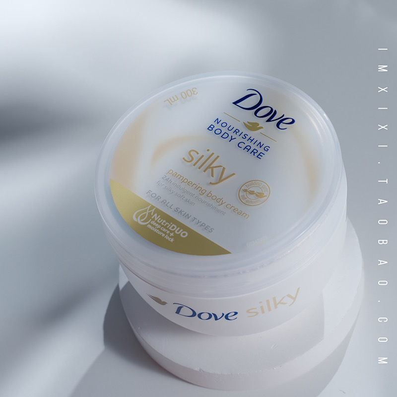 多芬身体乳大白碗的功效(多芬身体乳大白碗的功效是什么) 多芬身体乳大白碗的功效(多芬身体乳大白碗的功效是什么)