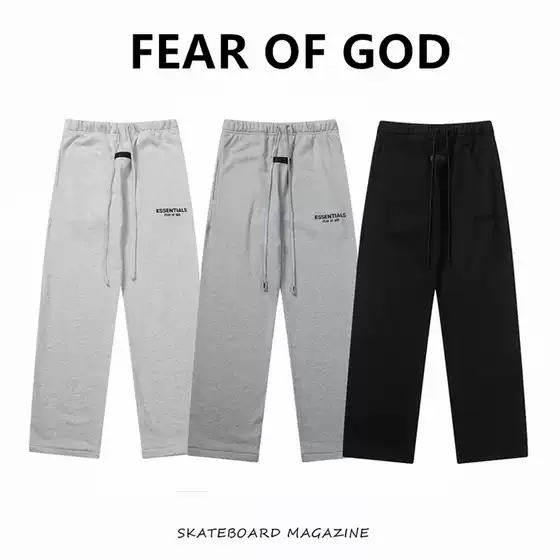 Fear of God Fog Essentials Season 8 High Street Loose Casual Wide-Leg Straight Pants