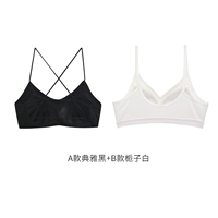 Классический черный+B Gardenia White